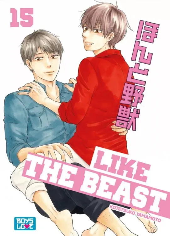 Like The Beast Tome 15