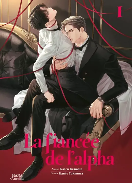 La Fiancée De L'Alpha Tome 01