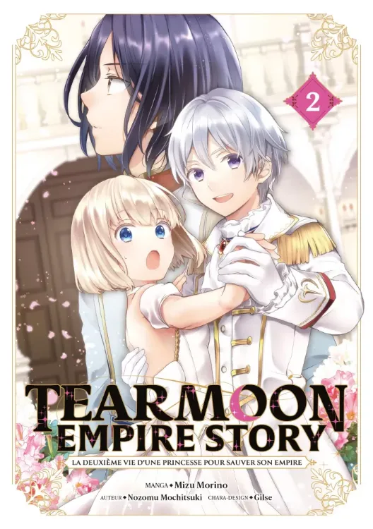Tearmoon Empire Story Tome 02