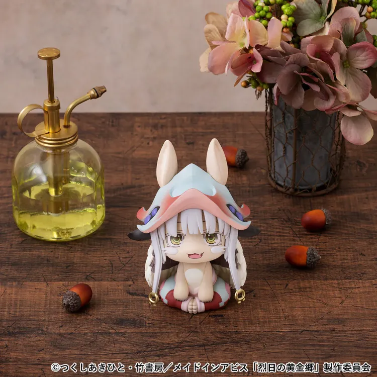 Made in Abyss The Golden City of the Scorching Sun - LOOK UP Nanachi (MegaHouse)