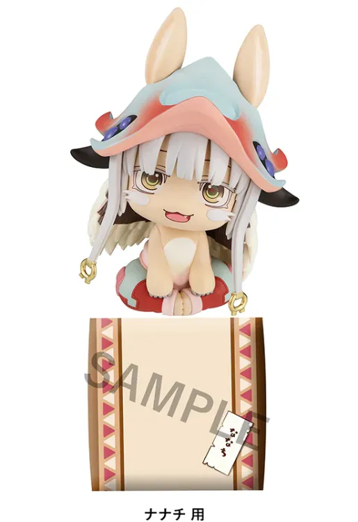 Made in Abyss The Golden City of the Scorching Sun - LOOK UP Nanachi (MegaHouse)