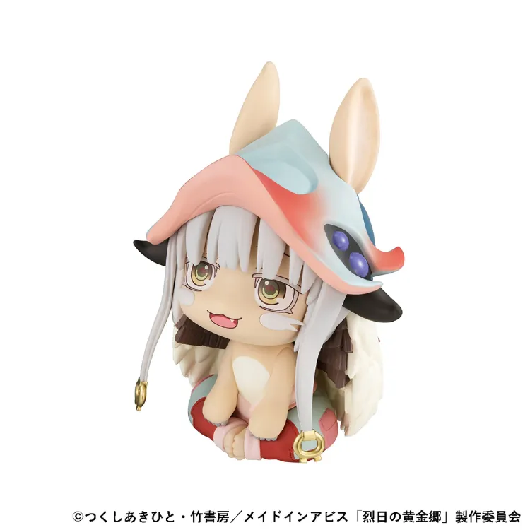 Made in Abyss The Golden City of the Scorching Sun - LOOK UP Nanachi (MegaHouse)