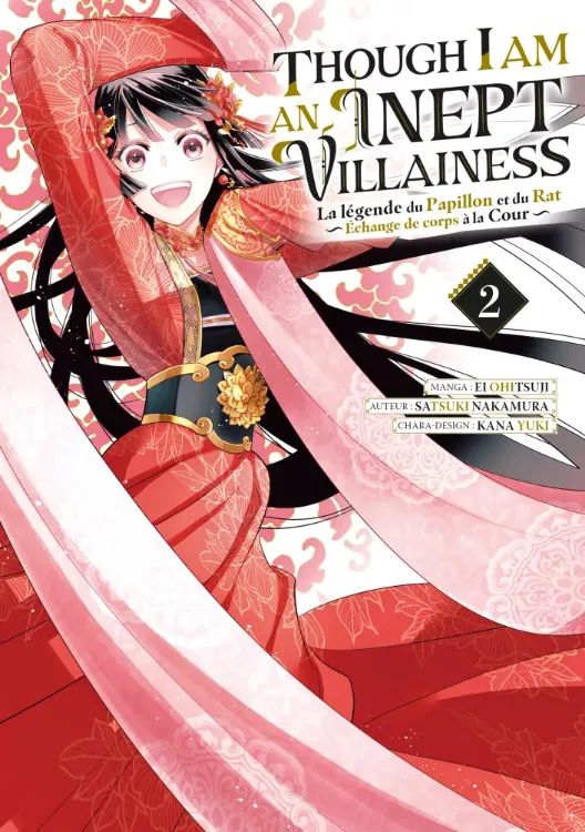 Though I Am An Inept Villainess Tome 02
