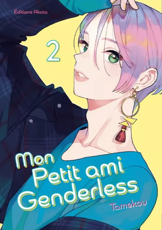 Mon Petit Ami Genderless Tome 02