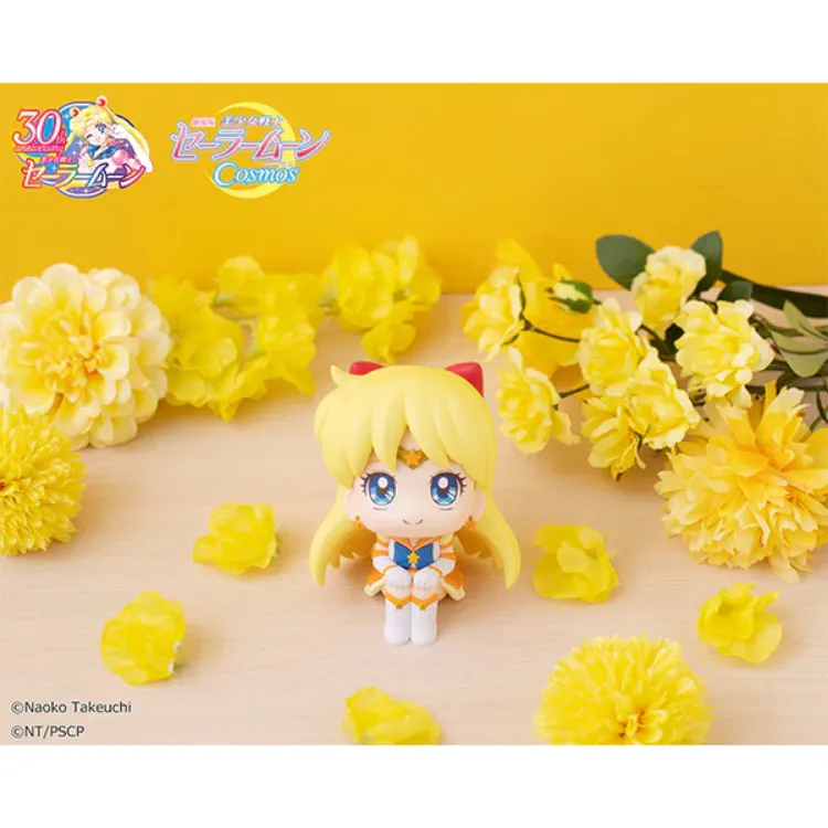 Sailor Moon - LOOK UP Eternal Sailor Venus (MegaHouse)