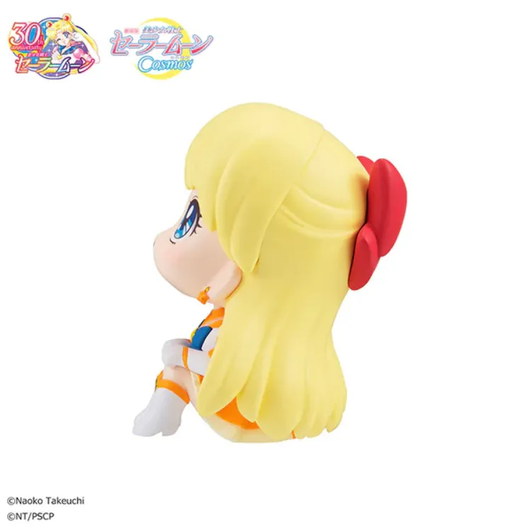 Sailor Moon - LOOK UP Eternal Sailor Venus (MegaHouse)