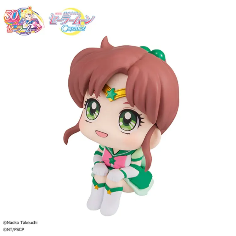 Sailor Moon - LOOK UP Eternal Sailor Jupiter (MegaHouse)