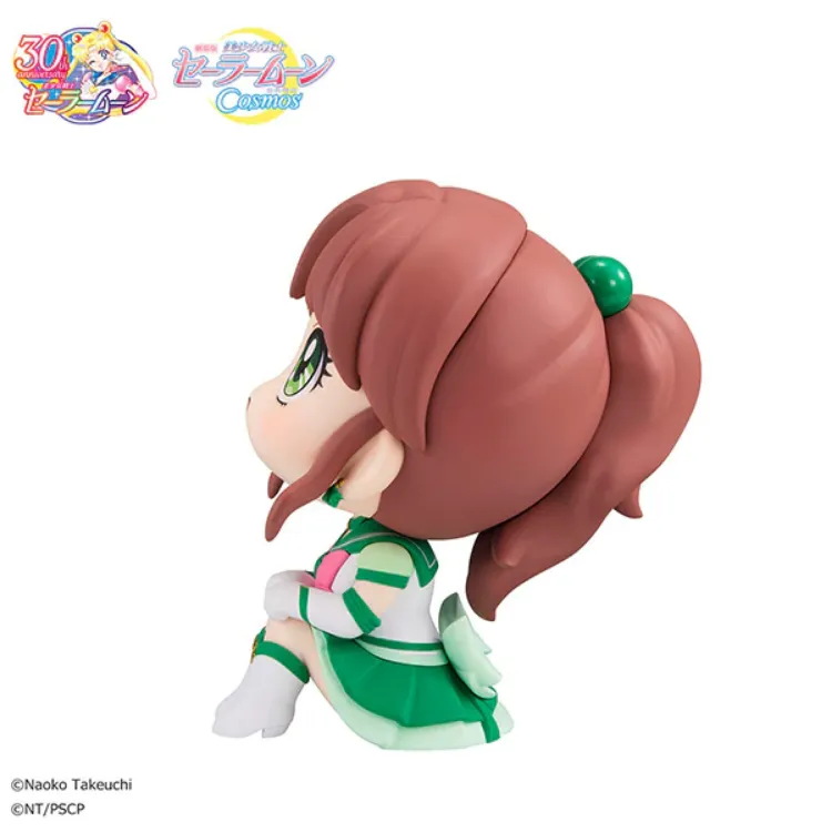 Sailor Moon - LOOK UP Eternal Sailor Jupiter (MegaHouse)