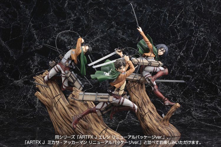 Attack on Titan - Figurine Mikasa Ackerman (Kotobukiya)