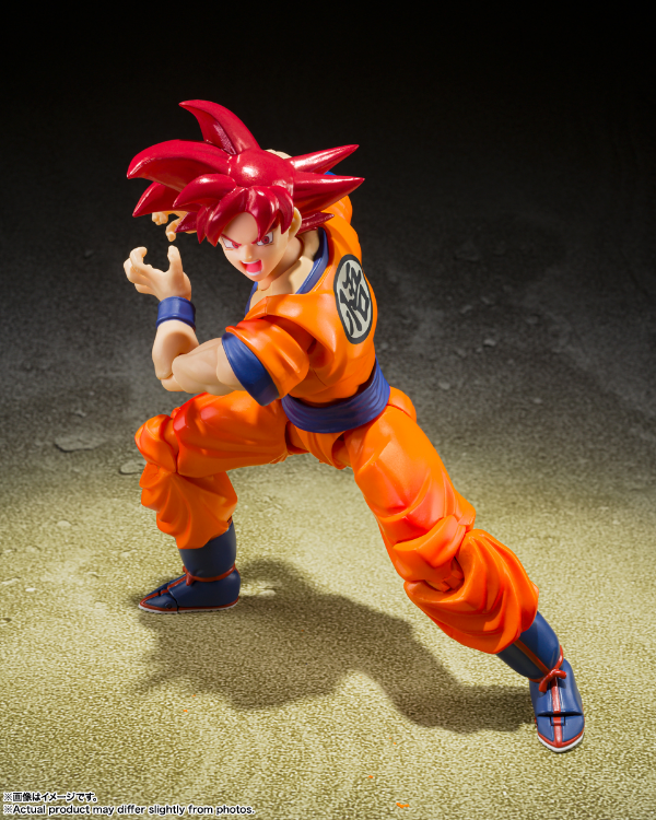 Dragon Ball Super - Figurine Son Goku SSJ God  Saiyan God of Virtue Ver. (Bandai Spirits)