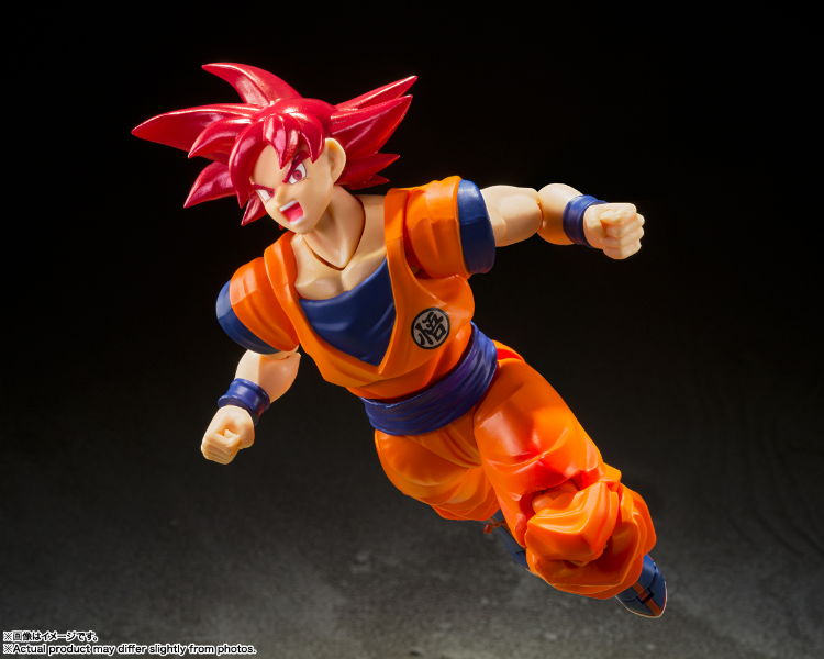 Dragon Ball Super - Figurine Son Goku SSJ God  Saiyan God of Virtue Ver. (Bandai Spirits)