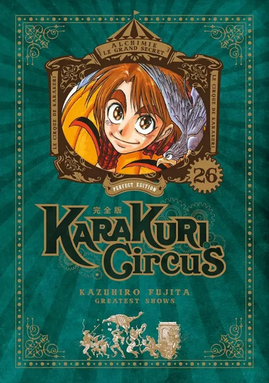 Karakuri Circus - Perfect Édition Tome 26