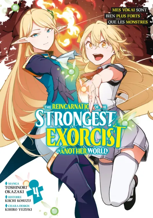 The Reincarnation Of The Strongest Exorcist In Another World Tome 04