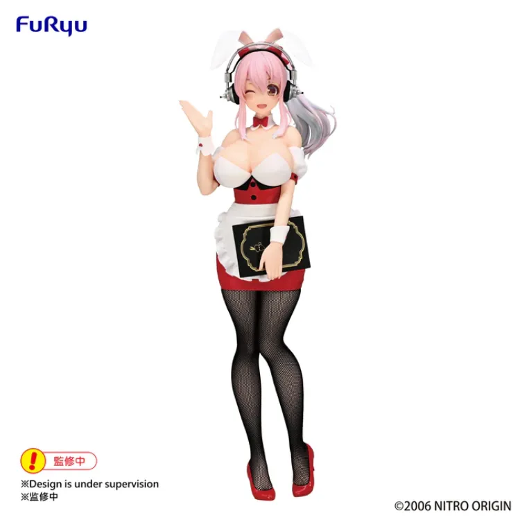 Super Sonico - Figurine Sonico Waitress Ver. (FuRyu)