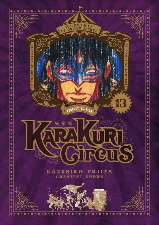 Karakuri Circus - Perfect Édition Tome 13