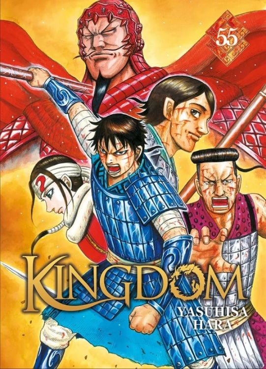 Kingdom Tome 55