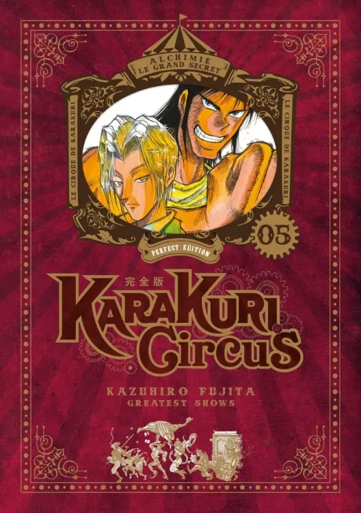 Karakuri Circus - Perfect Édition Tome 05