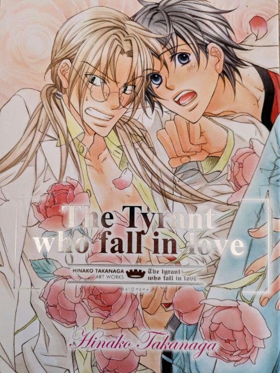 Artbook The tyrant who fall in love