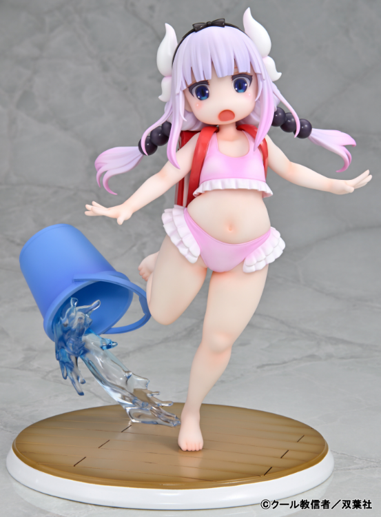 Miss Kobayashi's Dragon Maid - Figurine Kanna Kamui : Excited to Wear a Swimsuit at Home Ver. (Kaitendoh)