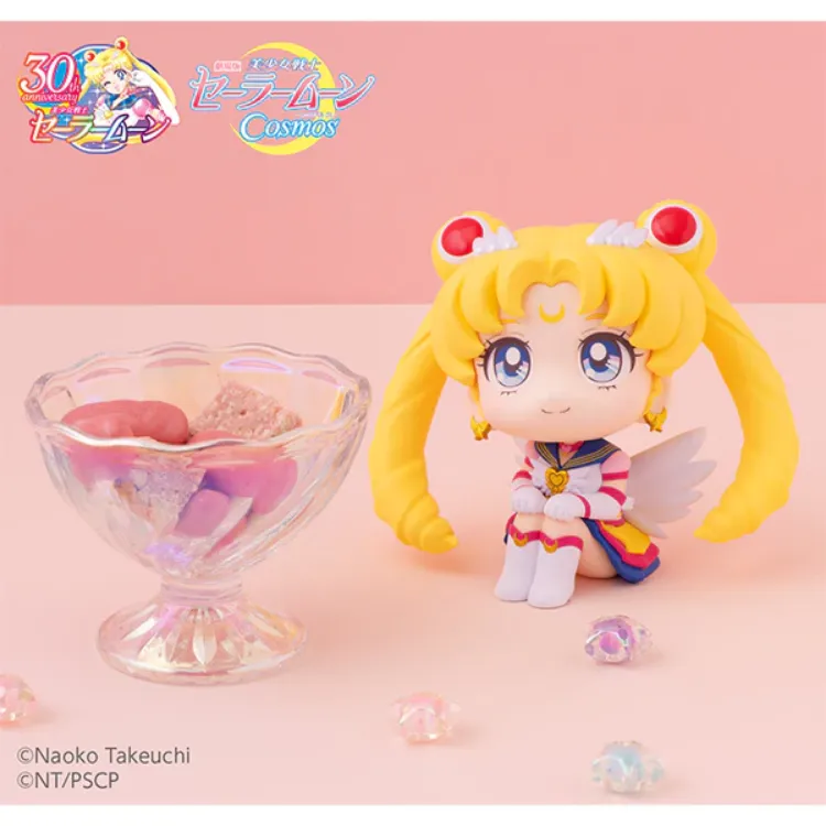 Sailor Moon - LOOK UP Eternal Sailor Moon (MegaHouse)