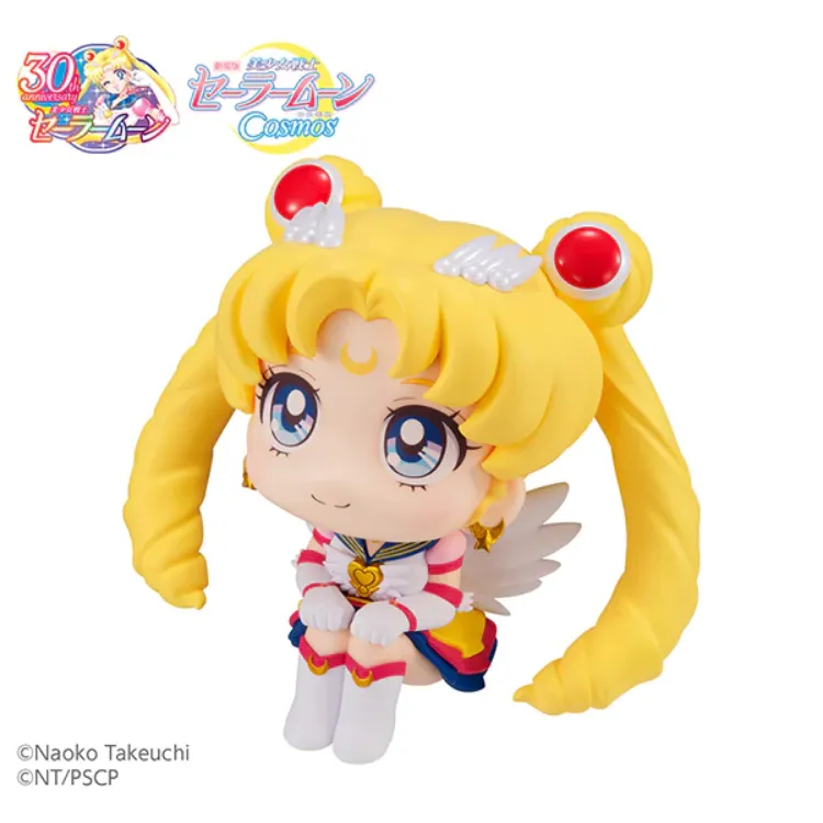 Sailor Moon - LOOK UP Eternal Sailor Moon (MegaHouse)