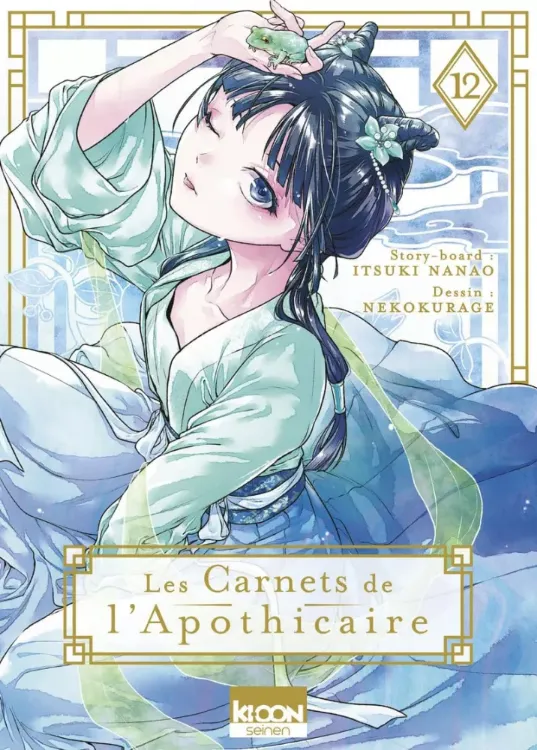 Les Carnets de l'Apothicaire Tome 12