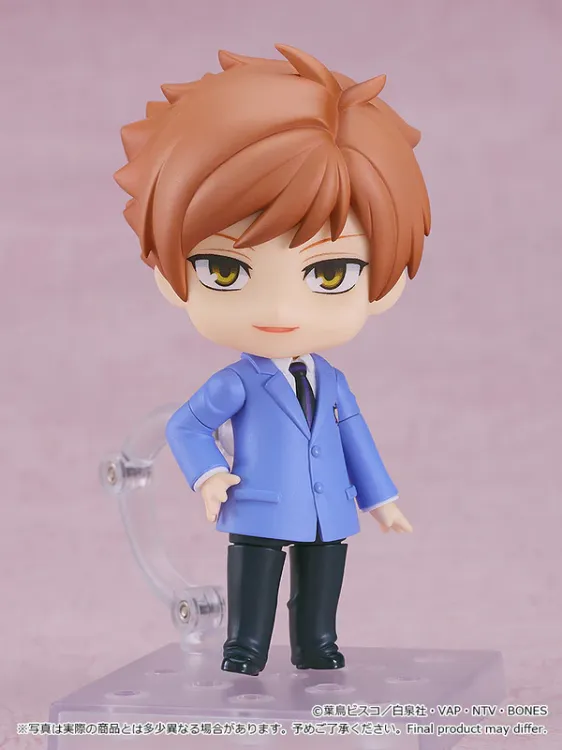 Ouran High School Host Club - 2425 Nendoroid Kaoru Hitachiin (Orange Rouge)