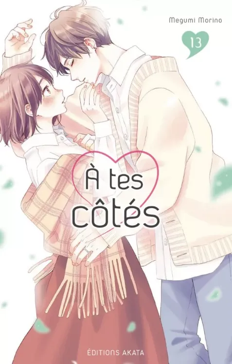 À tes Côtés Tome 13