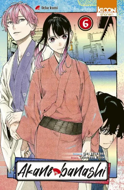 Akane-Banashi Tome 06