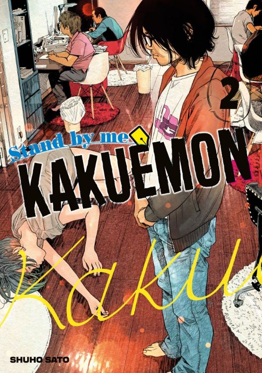 Stand By Me Kakuemon Tome 02