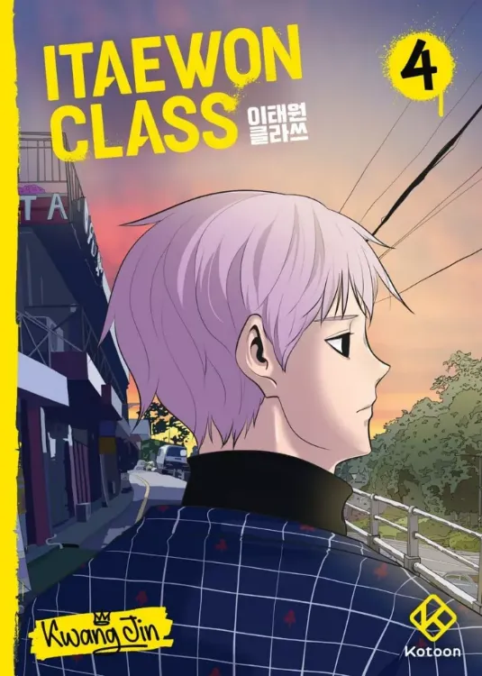 Itaewon Class Tome 04