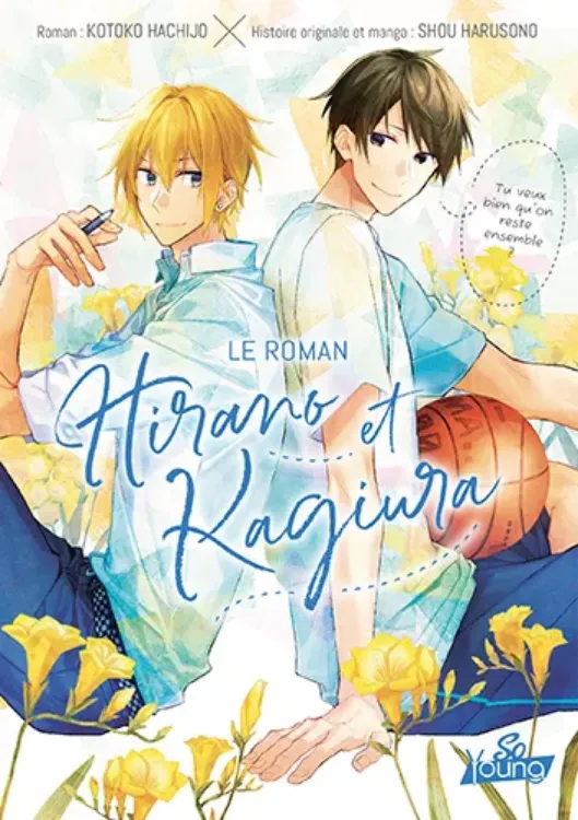 Hirano et Kagiura - Le Roman