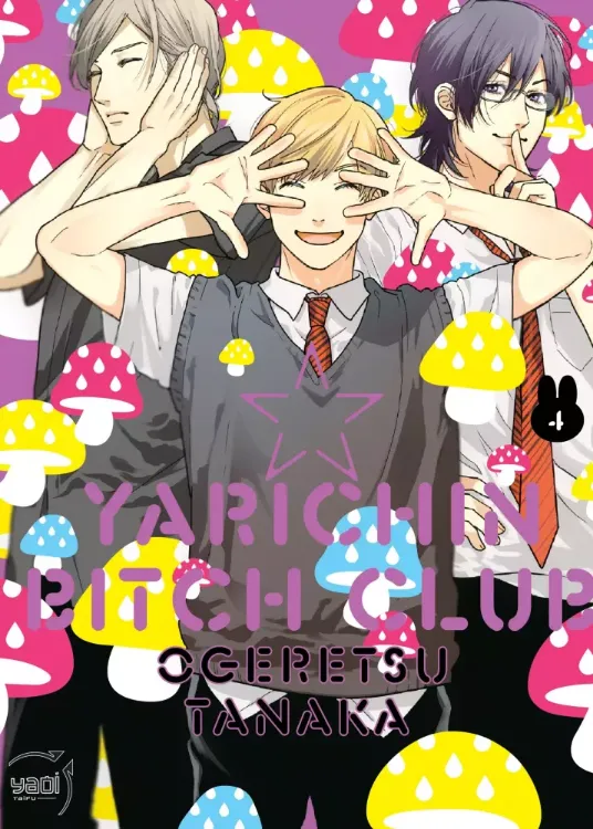 Yarichin Bitch Club Tome 04