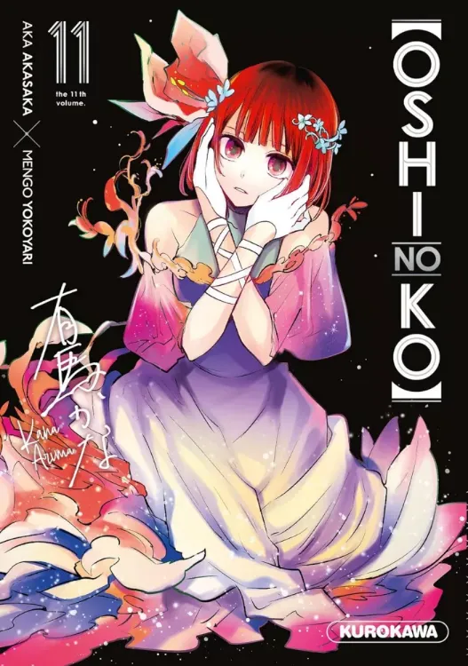 Oshi No Ko Tome 11