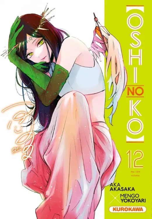 Oshi No Ko Tome 12