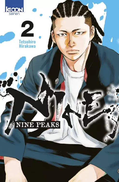 Nine Peaks Tome 02