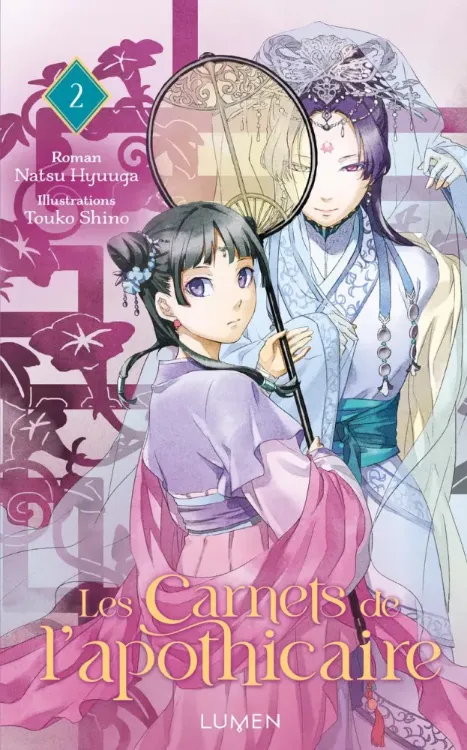 Les Carnets de l'Apothicaire (Light Novel) Tome 02