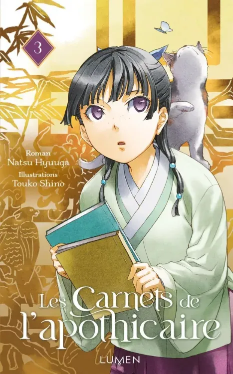 Les Carnets de l'Apothicaire (Light Novel) Tome 03