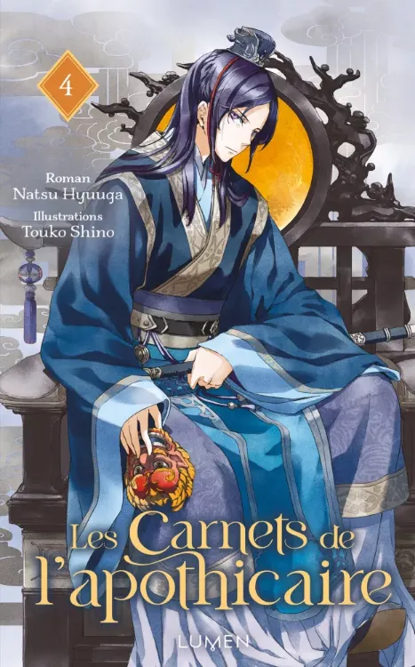 Les Carnets de l'Apothicaire (Light Novel) Tome 04