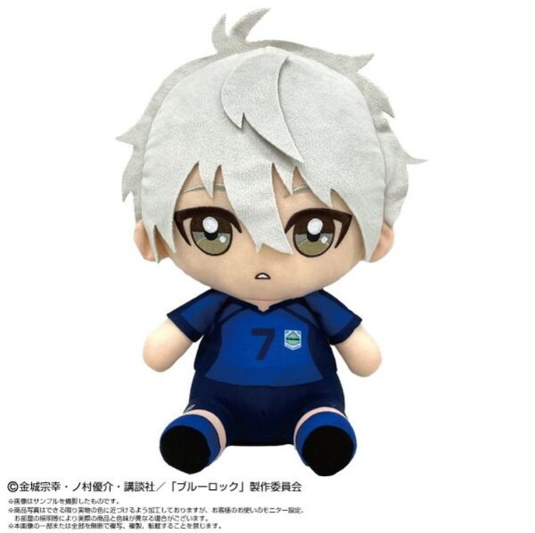 Blue Lock - Peluche Chibi Nuigurumi Big Nagi Seishirou (Bandai et Sunrise)