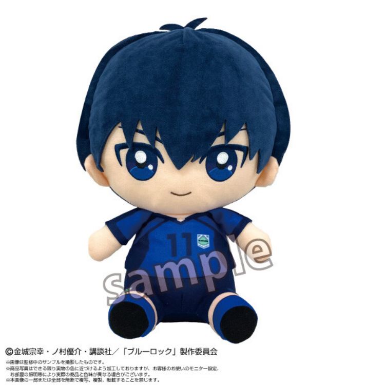 Blue Lock - Peluche Chibi Nuigurumi Big Isagi Yoichi (Bandai et Sunrise)