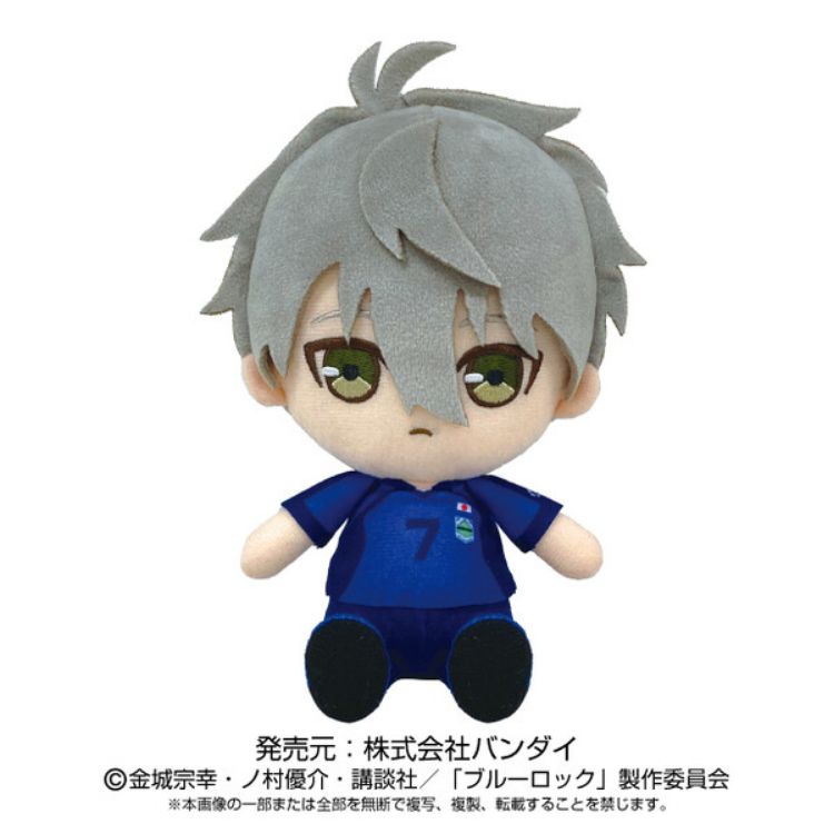 Blue Lock - Peluche Chibi Nuigurumi Nagi Seishirou (Bandai et Sunrise)