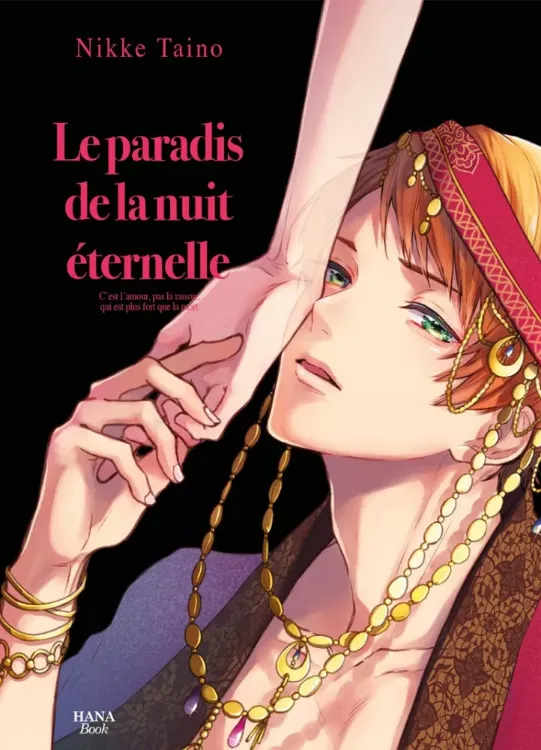 Le Paradis de la Nuit Éternelle