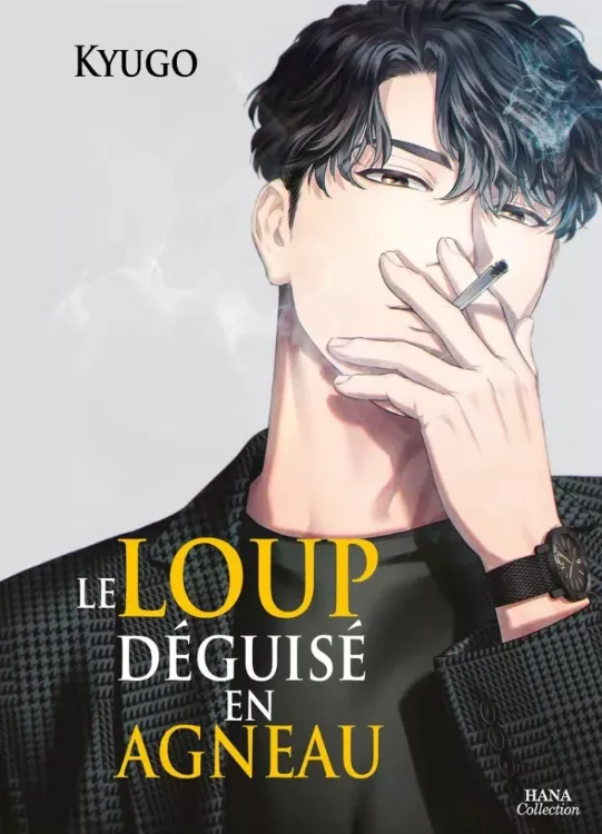 Le Loup Déguisé En Agneau