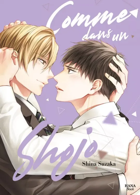 Comme Dans Un Shojo 2