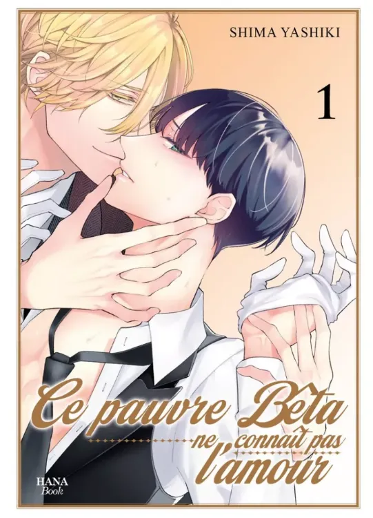 Ce Pauvre Bêta Ne Connaît Pas l'Amour