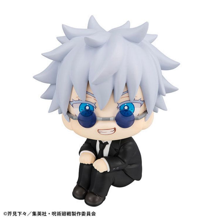 Jujutsu Kaisen - LOOK UP Gojo Satoru - Suit ver. (MegaHouse)