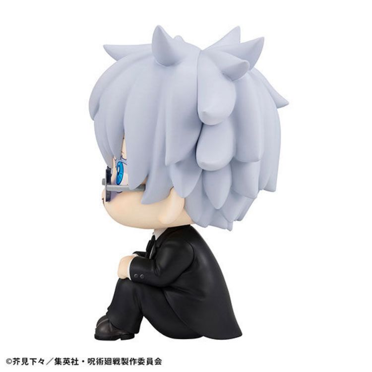 Jujutsu Kaisen - LOOK UP Gojo Satoru - Suit ver. (MegaHouse)