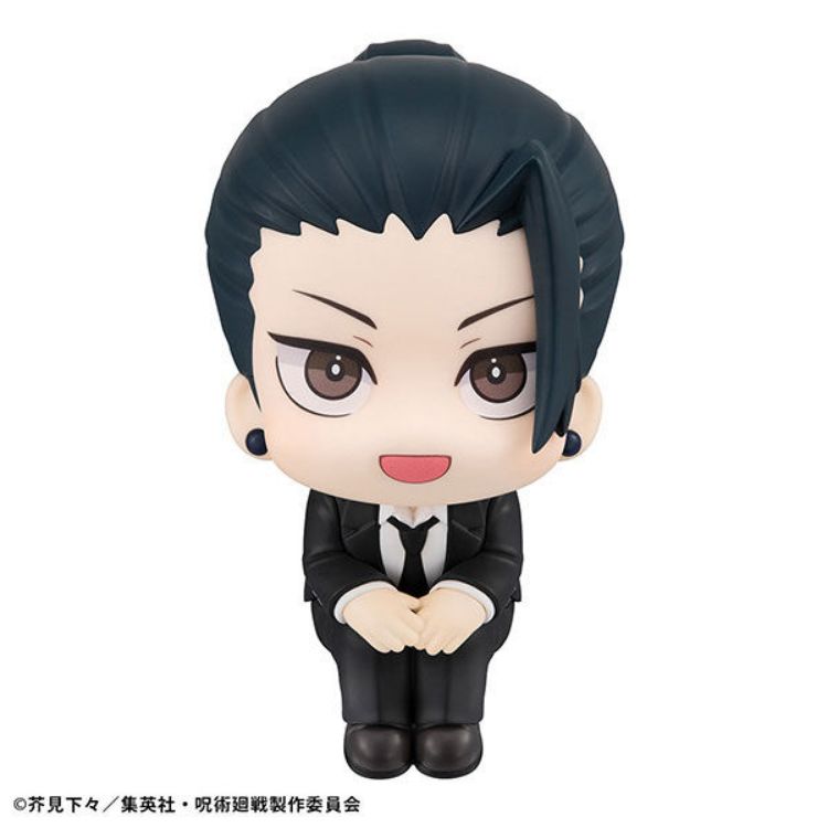 Jujutsu Kaisen - Figurine LOOK UP Suguru Geto - Suit ver. (MegaHouse)