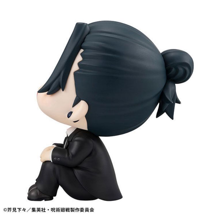 Jujutsu Kaisen - Figurine LOOK UP Suguru Geto - Suit ver. (MegaHouse)